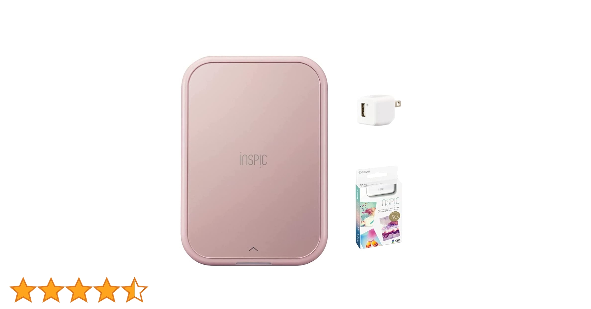 Canon - スマホスキャンプリンター inspic Amazon | キヤノン スマホ用フォトプリンタ iNSPiC PV-223